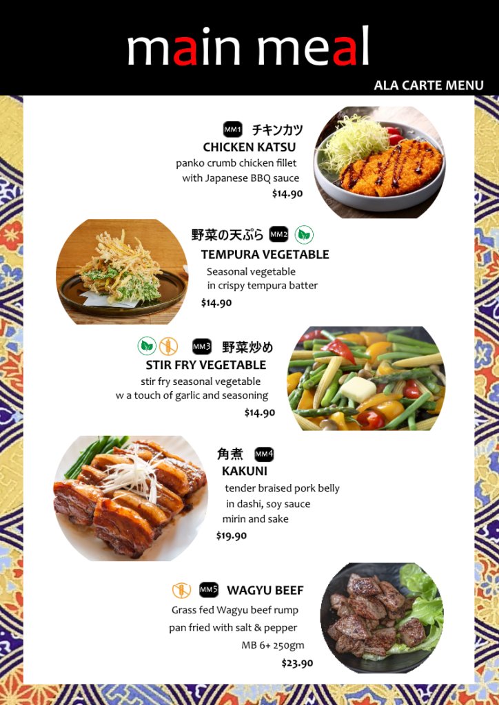 tokyo den japanese restaurant ala carte menu